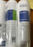 爱惠浦（Everpure）家用厨下 10寸/5微米 前置过滤各品牌通用净水器 PP棉滤芯4支装 实拍图