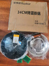 荣事达（Royalstar）章丘手工锻打铁锅圆底老式炒锅无涂层不粘炒菜锅燃气灶带盖34cm 实拍图
