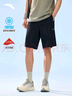 安踏冰丝型动短裤丨男夏季新款透气五分裤弹力速干裤防晒莱卡运动短裤 实拍图