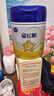 飞鹤星飞帆 婴幼儿配方奶粉2段(6-12月龄) 700g 专利OPO 生育补贴 实拍图