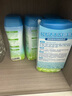 欧兔泡O2泡洗颗粒氧泡泡免搓除菌去血渍去黄02泡洗衣粉 通用2瓶/2.4斤 实拍图