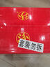 汾酒 黄盖玻汾 清香型白酒 53度 475mL*6瓶 整箱装非原箱 实拍图