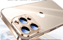 绿联适用iphone16promax手机壳苹果16ProMax气囊防摔保护套超薄透明镜头全包软壳抗指纹简约抗黄男女款 实拍图