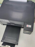 爱普生（EPSON）墨仓式L1258 A4彩色无线单功能家用打印机（微信/远程打印） 实拍图
