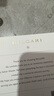 宝格丽（BVLGARI）大吉岭茶男士香水50ml清新木质调中性香 生日礼物礼盒618限时礼遇 实拍图