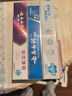 云南白药牙膏牙刷套装益生菌系列清新口气护龈洁齿3支共310g+软毛牙刷1支 实拍图