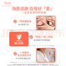 雅漾（Avene）舒泉调理喷雾150ML 定妆补水保湿 爽肤水化妆水 护肤中喷618礼物 实拍图