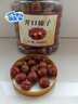 魏尔夫开口榛子东北特产原味铁岭坚果炒货干果大颗粒招待小零食1斤 实拍图