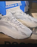 阿迪达斯Yeezy700异形反光男女时尚休闲运动老爹鞋EF2829 42.5码 实拍图