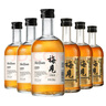  青梅酒 12度 风味组合 330ml*6瓶（原味+烟熏乌梅）微醺果酒 实拍图