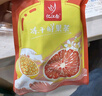忆江南西柚柠檬百香果茶2盒210g儿童水果茶 冻干柠檬片冷泡茶花果茶茶包 实拍图