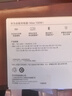 华为（HUAWEI）全能充电器(Max 100W)超级快充充电器 适配手机及笔记本电脑 适用华为手机Pura 80系列 实拍图