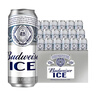 百威冰啤酒500ml*18听整箱装【99%好评】  实拍图