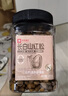 良品铺子长白山红松500g 东北手剥松子仁每日坚果干果量贩零食 实拍图