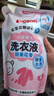 贝亲婴儿洗衣液（甜美花香）补充装750ml  老品升级 实拍图