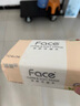 洁柔抽纸 粉Face柔韧3层120抽*24包  亲肤柔软 原生木浆面巾纸 整箱 实拍图