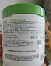 丝塔芙大白罐保湿霜身体乳550g润肤“宝宝树”推荐不含烟酰胺杨幂同款 实拍图