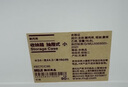 无印良品（MUJI） 聚丙烯 收纳箱 抽屉式 储物箱 整理箱 衣物收纳箱 横宽型/大长55*宽44.5*高24cm 3S 实拍图