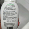 丝塔芙成毅推荐小云朵氨基酸表活泡沫洗面奶200ml 温和洁面男女敏肌护肤 实拍图
