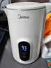 美的（Midea）烧水壶热水壶电热水壶母婴级316L不锈钢 0涂层保温水壶7段调温LED数显屏 1.7升17X304-PRO 实拍图