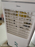 美的（Midea）冷风扇 家用立式单冷空调扇客厅卧室移动冷风机冰晶水冷小空调制冷机 定时遥控制冷风扇 AAG12XF 实拍图