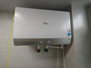 美的（Midea）【新能源超导Z600】超薄扁桶电热水器5000W瞬热洗节能恒温无内胆鲜活水热水器国家补贴以旧换新 实拍图