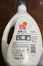 妈妈壹选天然植皂洗衣液清香型6斤组合装（瓶1kg+补充袋装1kg*2）洁净污渍 实拍图
