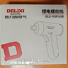 德力西（DELIXI）电动螺丝刀充电式家用电钻全自动小型上螺丝批神器起子 实拍图