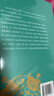 中国古代文学批评方法研究 中华学术中华书局有道系列丛书 实拍图