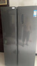 美的（Midea）【国家补贴】605/607升电冰箱双对开门双循环变频系统风冷无霜家用大容量冷冻力净味一级省电节能 【部分地区需调货 详询客服】607升双变频双循环 实拍图