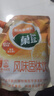 菓珍阳光甜橙味 壶嘴装400g果珍维C橙汁冲饮粉 速溶饮料(包装随机) 实拍图