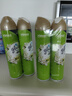 佳丽（Glade） 空气清新喷雾 320ml*2瓶 茉莉香型  除异味 芳香剂 实拍图
