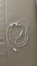 Apple/苹果 采用 (USB-C)的EarPods耳机 有线耳机 苹果耳机 适用iPhone/iPad//Mac 苹果手机 实拍图