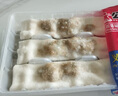 公仔叉烧肠粉175g*3袋 港式早茶点心速食早餐半成品冷冻食品早饭 实拍图