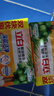 立白去渍洗衣皂祛味透明肥皂家用深层去渍实惠组合装 椰油洗衣皂205g*4块 实拍图