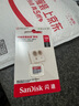闪迪（SanDisk）128GB TF（MicroSD）内存卡 A1 U1 C10 至尊高速移动版存储卡 读速140MB/s 手机平板游戏机内存卡 实拍图