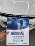 科德宝micronAir空调滤清器PM2.5带碳CF029适用V40福克斯福睿斯翼虎MKC 实拍图