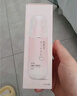 贝亲（Pigeon）桃子水  婴儿爽身露 四季通用 200ml  *2 实拍图