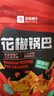 良品铺子 花椒锅巴(椒香味)108g休闲零食办公室小吃网红零食童年回忆 实拍图