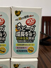 金盾（GOLDEN SHIELD）蚊香液电蚊香灭蚊驱蚊液电热蚊香液无烟型 4瓶液+1器 实拍图