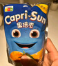 果倍爽（Capri-Sun） 儿童果汁饮料非果泥零食小怪兽混合果汁饮料200ml*6 整箱装 实拍图