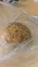 新良黑全麦粉500g*3袋 黑小麦全麦面粉 粗粮杂粮面粉 烘焙原料 实拍图