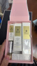 娇兰（Guerlain）全新上市第四代黄金复原蜜精华30ml面部护肤礼盒520送女朋友礼物 实拍图