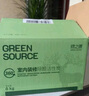 绿之源360升级版除甲醛活性炭6kg新房除甲醛碳包新车除味净化活性炭包 实拍图