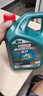 嘉实多（Castrol）磁护智E版 全合成机油 润滑油 5W-40 SP A3/B4 4L 汽车保养 实拍图