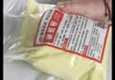 驱蛇粉 防蛇用品 雄黄粉 长效驱蛇药 家用驱蛇器 高尔夫酒店学校露营户外防蛇粉硫磺粉驱蝎子蜈蚣驱虫粉 实拍图