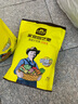 史丹利快速生根粉植物通用树木移栽多菌灵强力扦插专用100g 实拍图