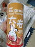 洁成大号背心式保鲜袋食品袋43CM*35CM*300只卷装 易扎口食品袋易提 实拍图