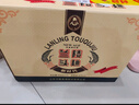 兰陵头曲 42度浓香型固态纯粮酒白酒 500ml*10瓶整箱 囤货父亲节送礼 实拍图