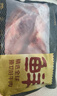 鲜京采甄选&Marfrig 南美进口原切带芯后腱4斤 京东自有品牌【真原切】 实拍图